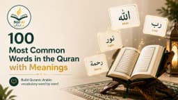 Open Quran with common Arabic word cards and NorAI logo