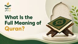 full meaning of Quran