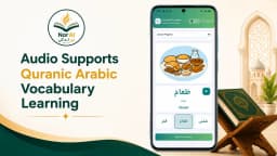 Learner using recitation audio to study Quranic Arabic vocabulary with NorAI
