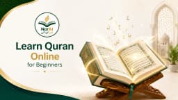 Beginner learning Quranic Arabic online through visual word cards and audio