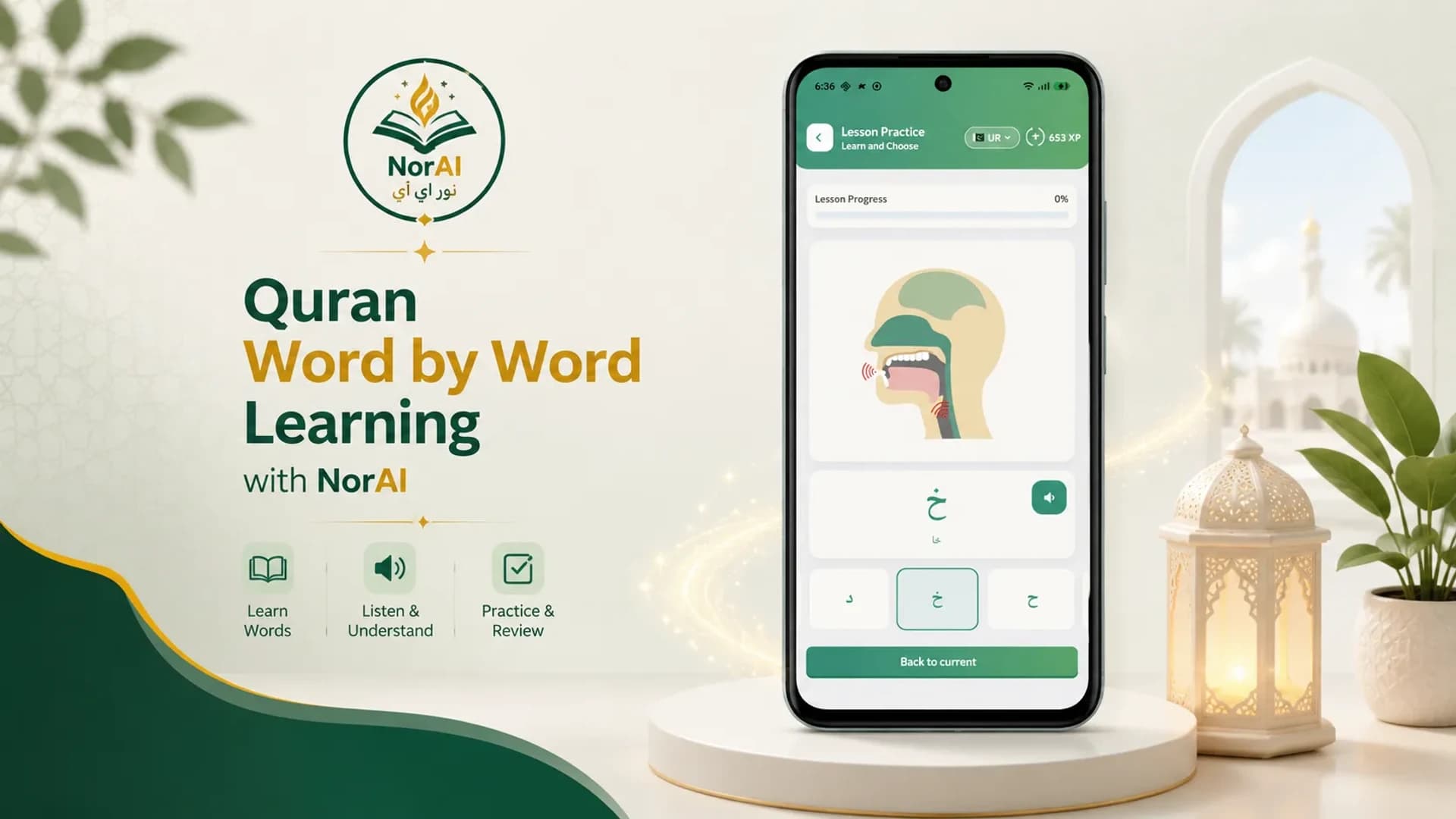 Quran Word by Word Learning