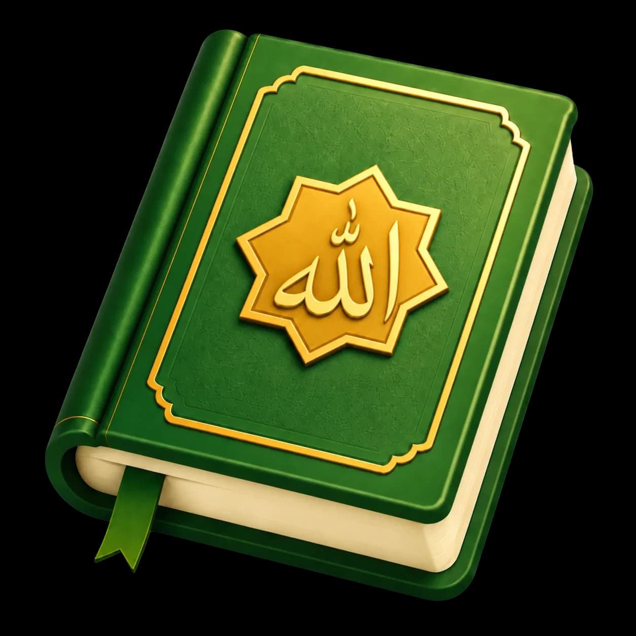 The Holy Quran with Golden Arabic Calligraphy