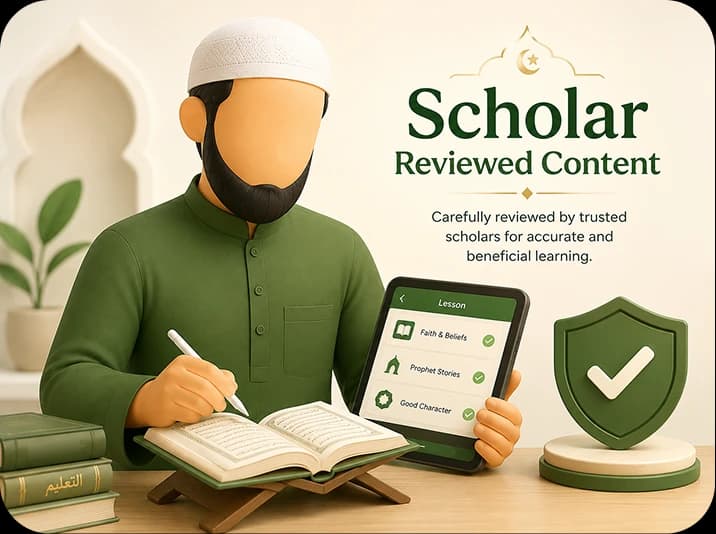 Illustration of a scholar reviewing Quranic lesson content on a tablet