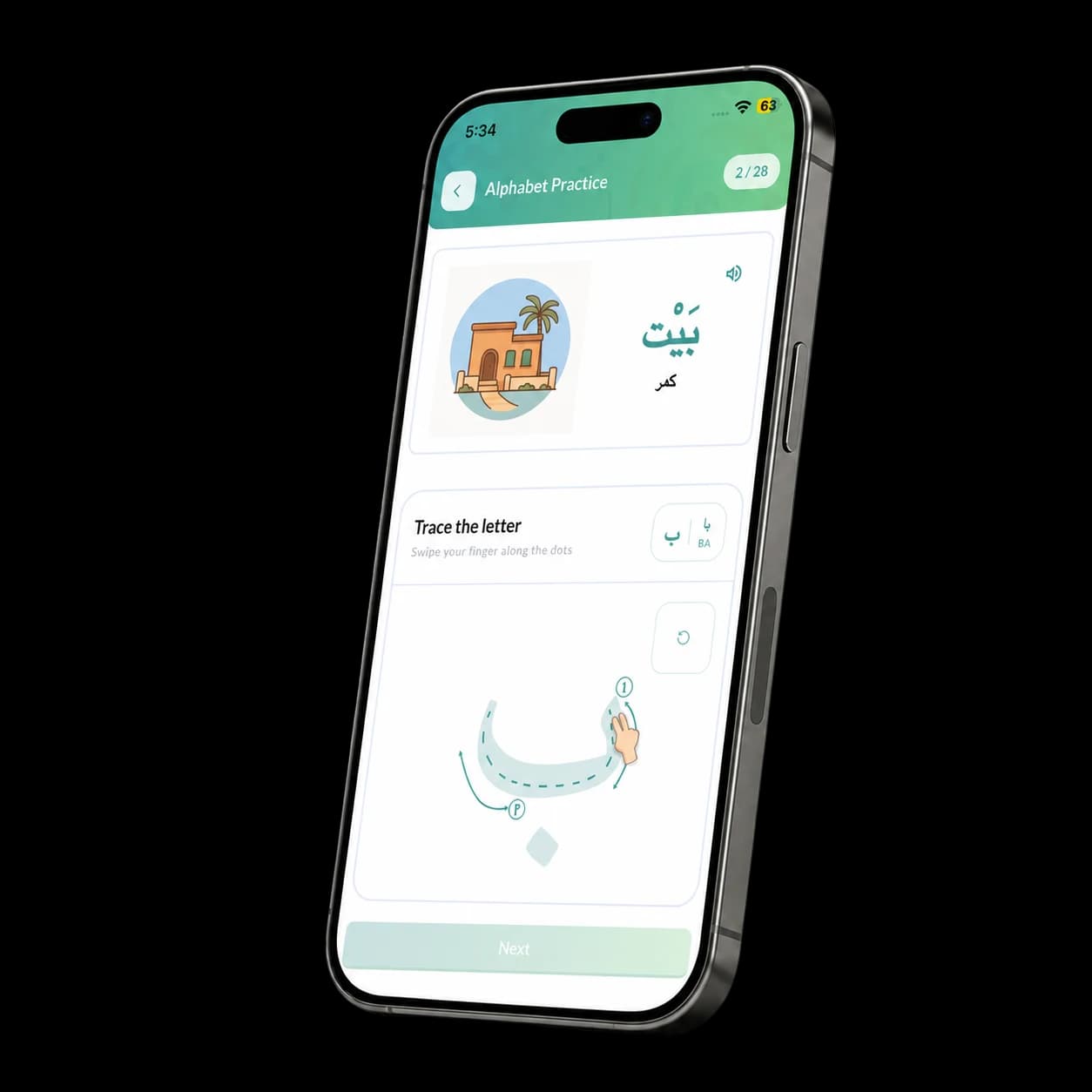 NorAI writing practice: tracing an Arabic letter