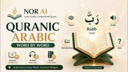 Understand the Quran Word by Word | NorAI App Introduction