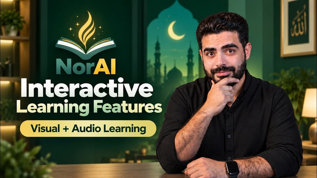  Learn Quranic Words Through Visuals, Audio & Practice | NorAI Tutorial