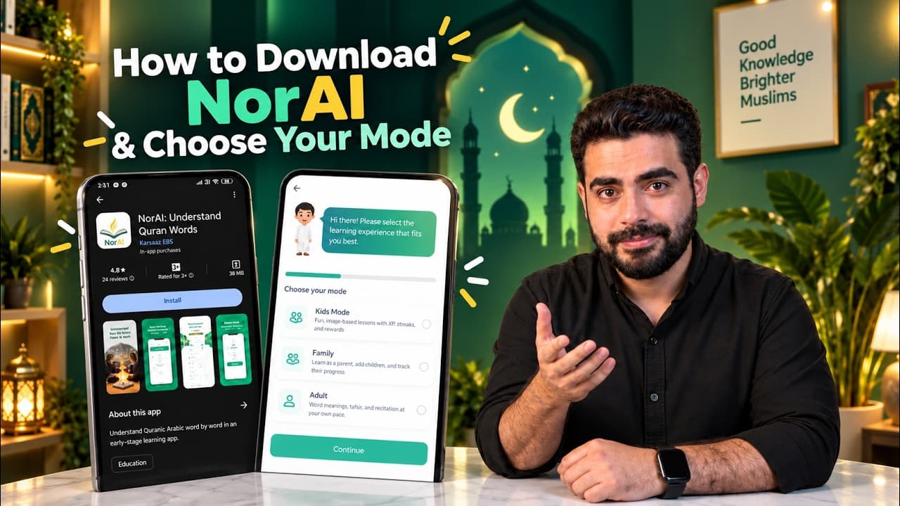  How to Download, Sign Up & Choose Your NorAI User Learning Mode | NorAI Tutorial