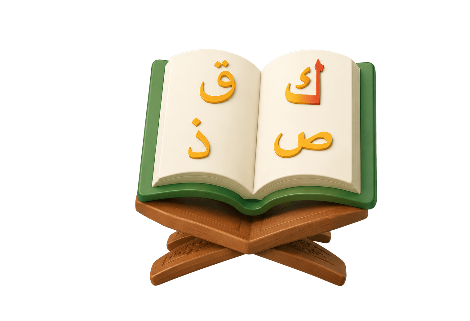 Illustration of an open Quran on a wooden stand