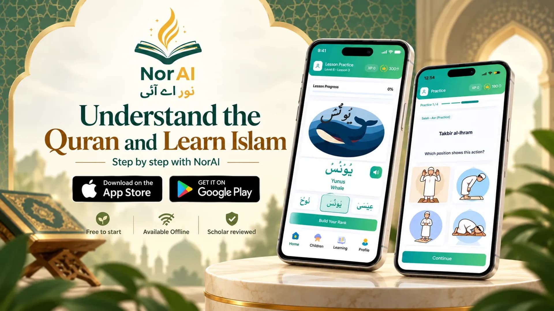 Understand the Quran and Learn Islam