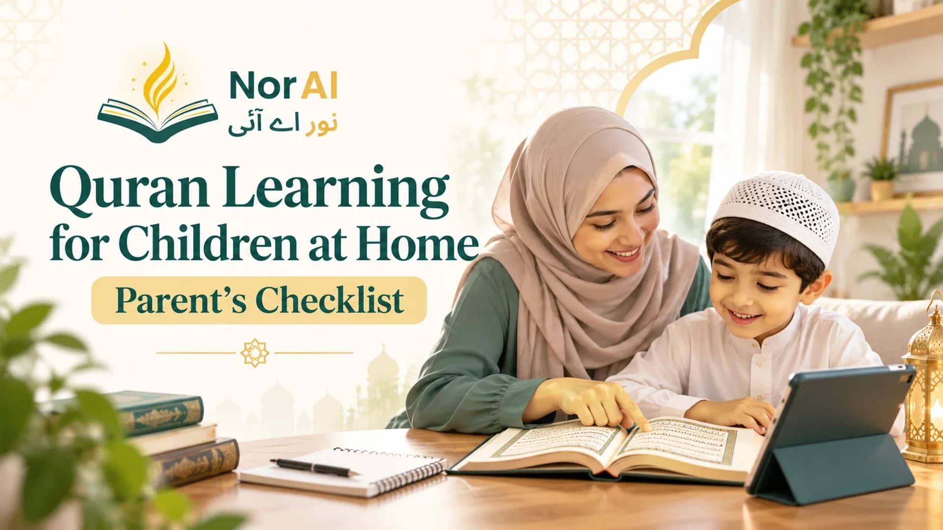 Parent's Checklist