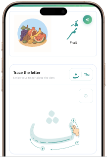 Choose the Arabic Letter
