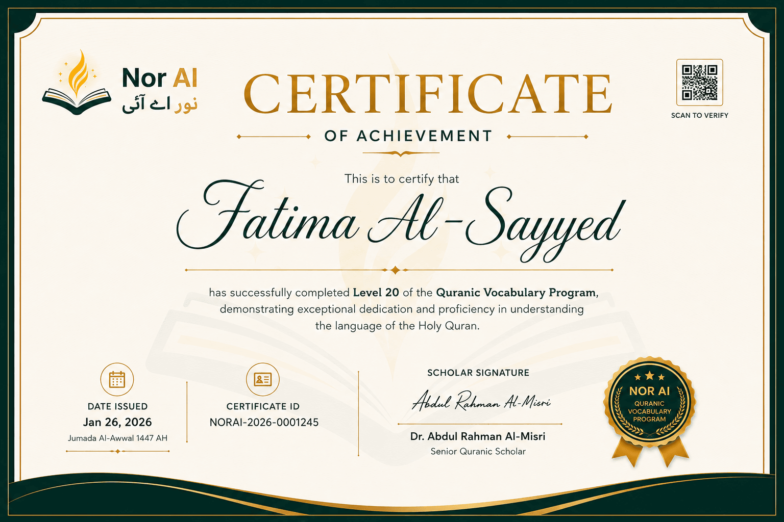 Norai completion certificate preview